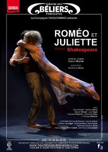 Roméo et Juliette, Théâtre des Béliers Parisiens