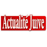 Logo Actualite Juive