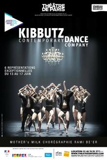 Kibbutz Ballet