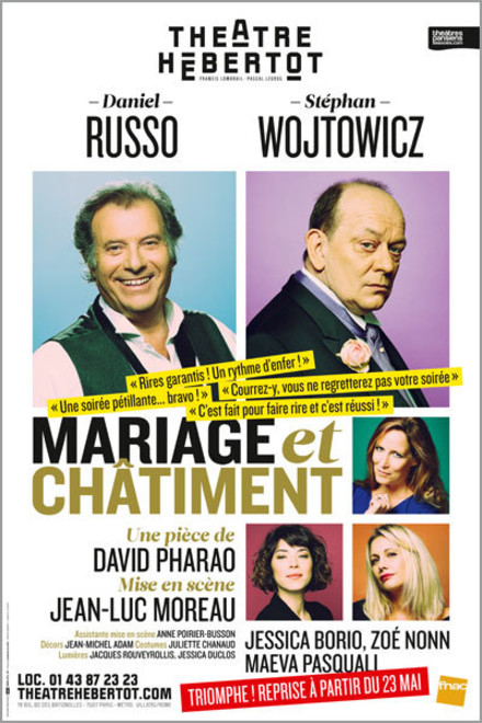 Mariage et châtiment au Théâtre Hébertot