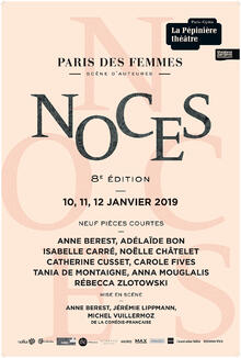 Le Paris des Femmes 8ème édition - NOCES