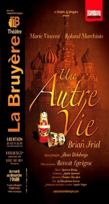 Une autre vie, Théâtre Actuel La Bruyère