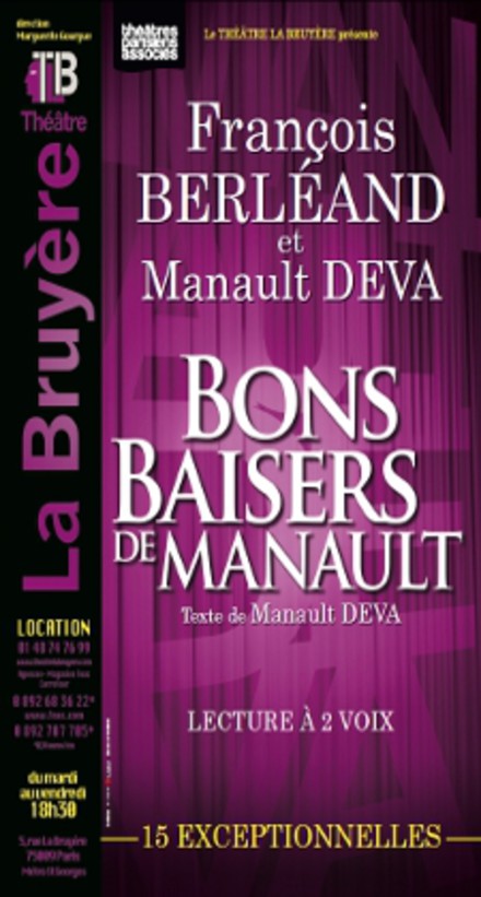 Bons baisers de Manault au Théâtre Actuel La Bruyère