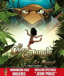 Le livre de la jungle, Théâtre du Gymnase Marie Bell