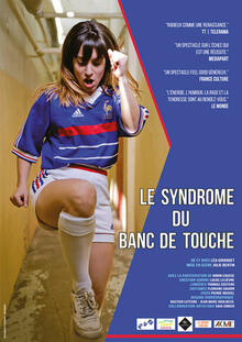 Le Syndrome du banc de touche, théâtre Acme